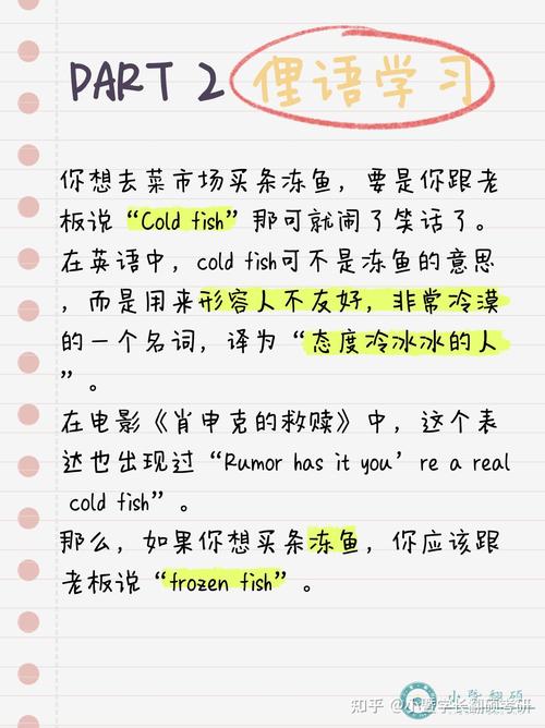 今日科普一下！新澳门资料大全正版资料2o24,百科词条爱好_2024最新更新