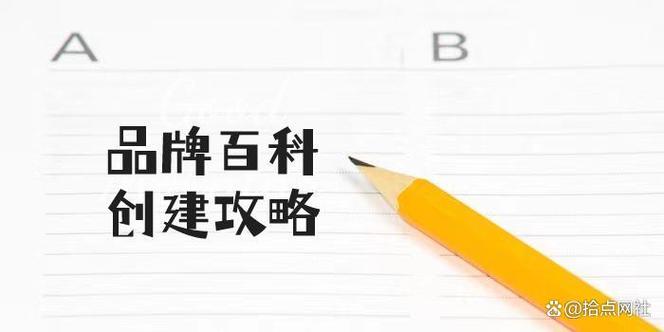 今日科普一下！物流运输是什么,百科词条爱好_2024最新更新