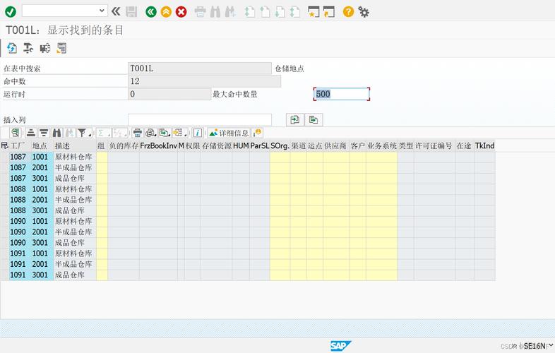 今日科普一下！新澳开奖时间最新,百科词条爱好_2024最新更新