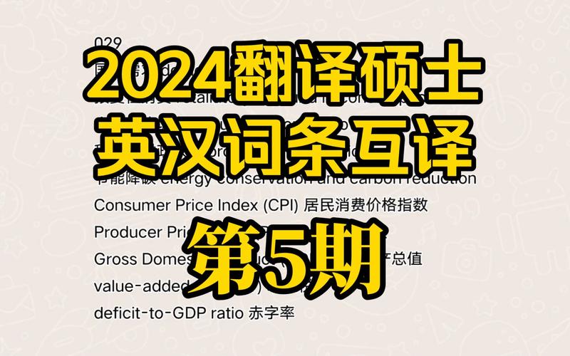 今日科普一下！澳门正版资料大全2022,百科词条爱好_2024最新更新