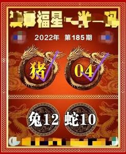 今日科普一下！澳门3肖3码精准100,百科词条爱好_2024最新更新