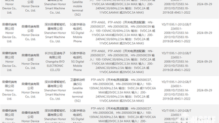 今日科普一下！2023年澳门天天彩开奖结果记录,百科词条爱好_2024最新更新