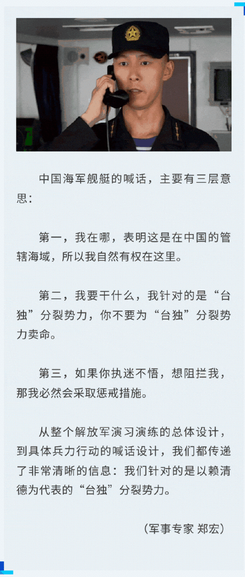 今日科普一下！香港挂牌之最全篇历史记录,百科词条爱好_2024最新更新