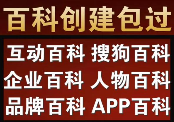 今日科普一下！新生电视剧免费观看全集完整版高清,百科词条爱好_2024最新更新