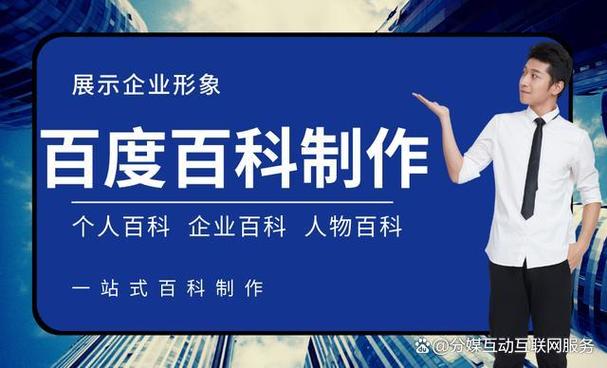 今日科普一下！香港九龙精准特网站,百科词条爱好_2024最新更新