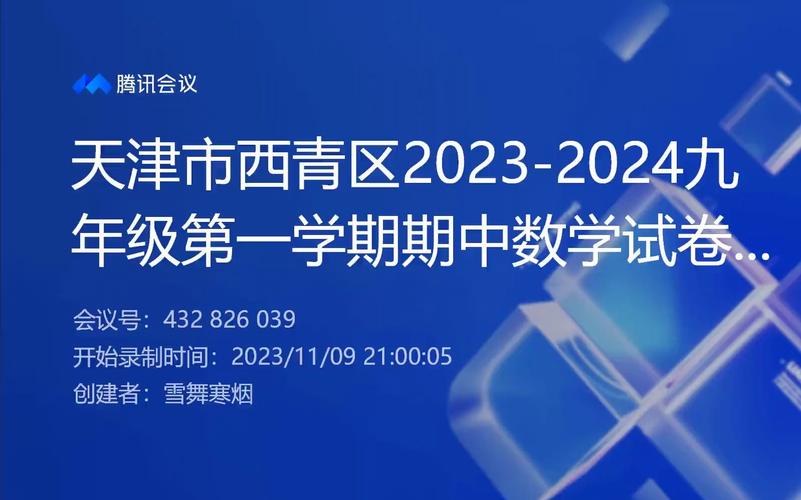 今日科普一下！澳门2023全年资料免费大全下载,百科词条爱好_2024最新更新