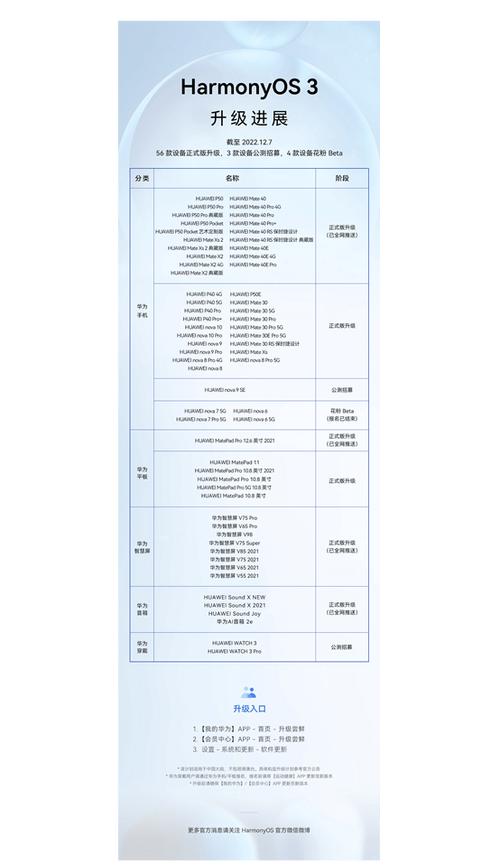 今日科普一下！下载118开奖,百科词条爱好_2024最新更新