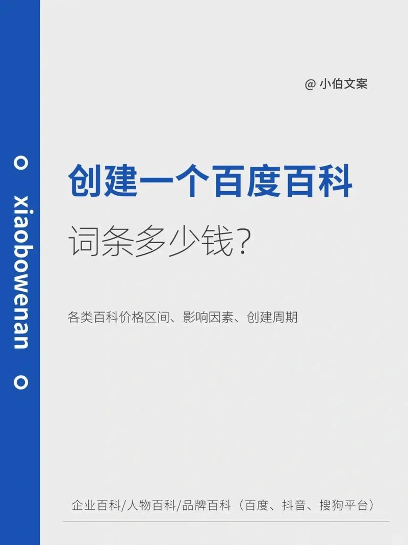 今日科普一下！123开奖直播澳门开奖直播,百科词条爱好_2024最新更新