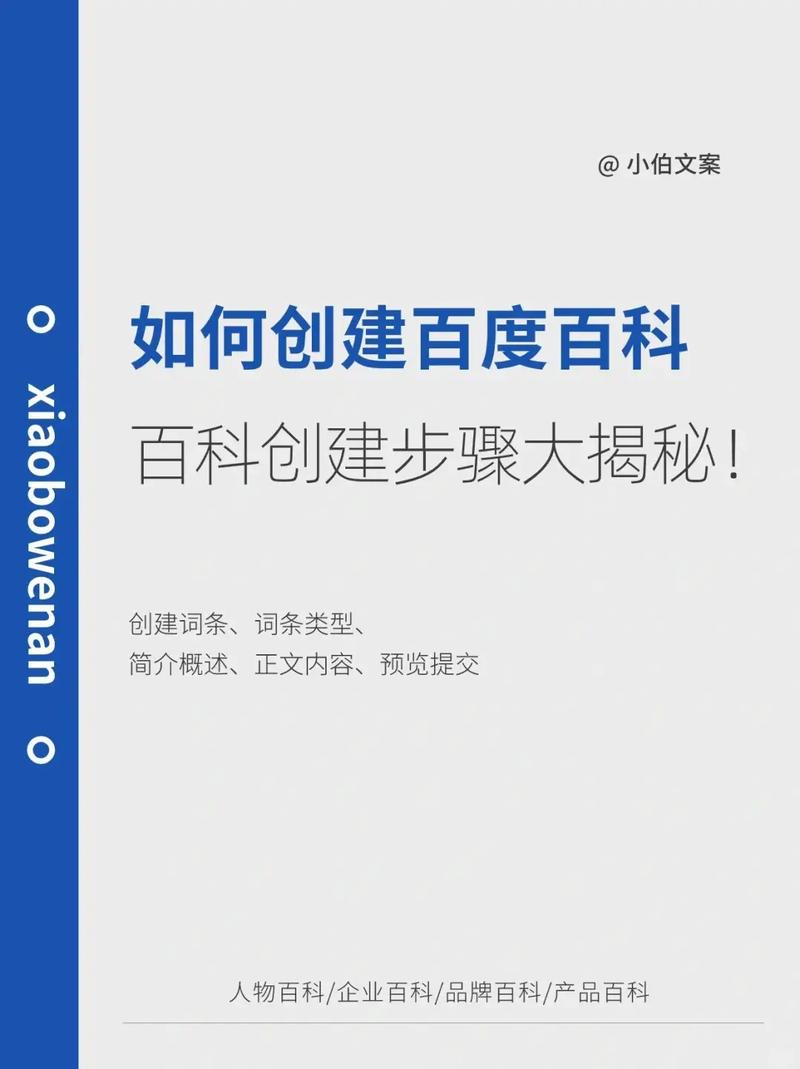 今日科普一下！初爱电视剧免费观看全集高清完整版,百科词条爱好_2024最新更新