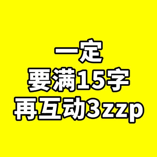 今日科普一下！今日三地开奖结果.,百科词条爱好_2024最新更新