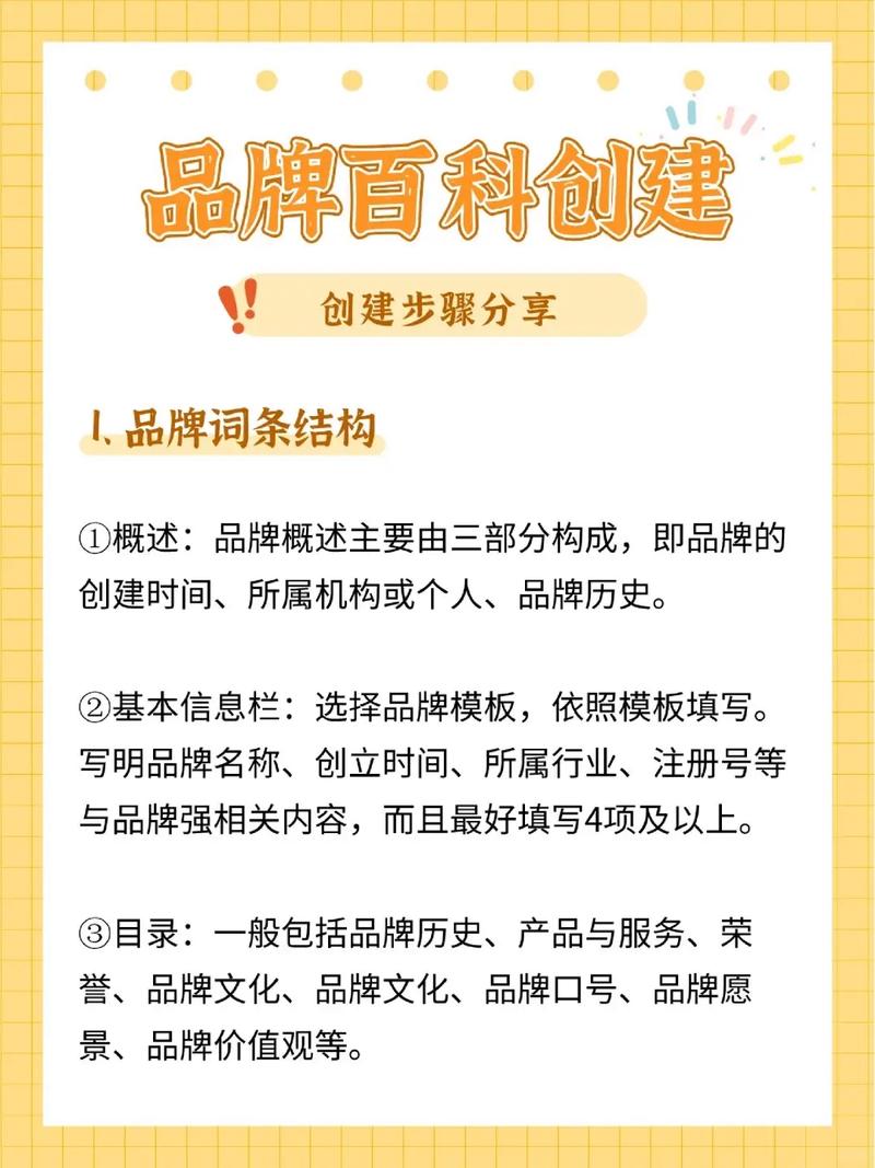 今日科普一下！免费追剧软件不要vip网址,百科词条爱好_2024最新更新