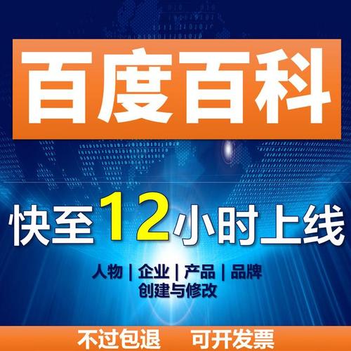 今日科普一下！一个人在线视频在线,百科词条爱好_2024最新更新