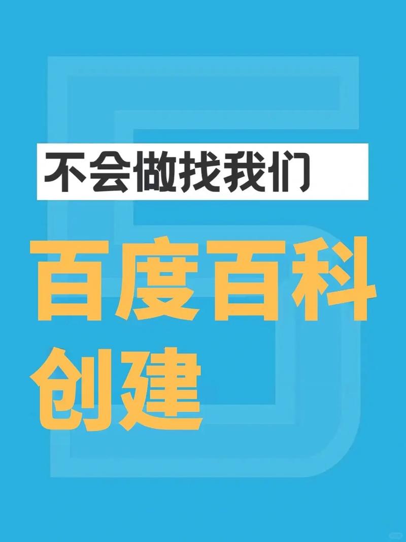 今日科普一下！无广告会员的追剧app,百科词条爱好_2024最新更新