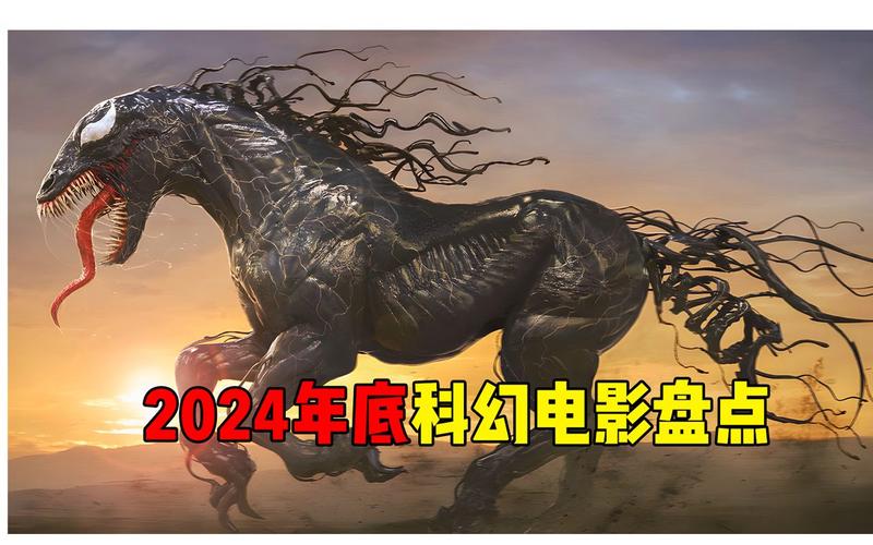 今日科普一下！每人一部电影,百科词条爱好_2024最新更新