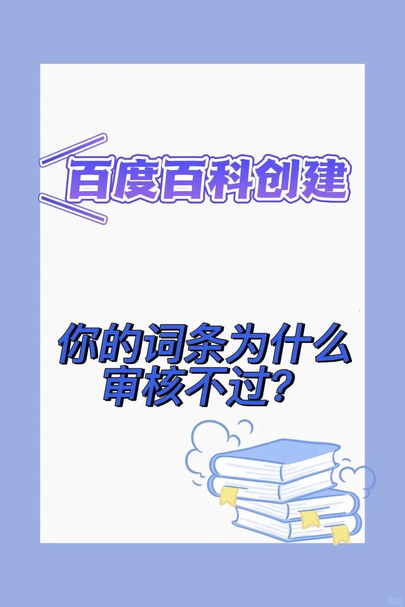 今日科普一下！加长加粗男用成人用品,百科词条爱好_2024最新更新