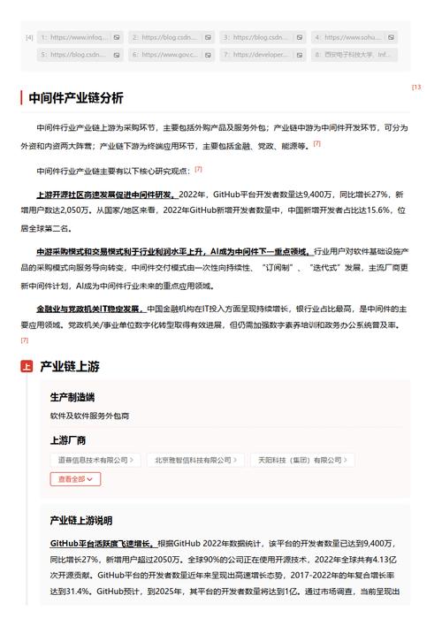 今日科普一下！一笑一码100准中奖香港,百科词条爱好_2024最新更新