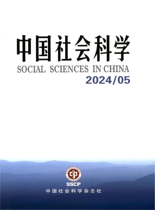 今日科普一下！给我看免费看高清在线观看,百科词条爱好_2024最新更新